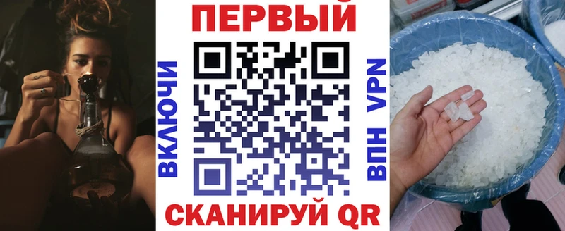 АМФЕТАМИН 98%  Калининск 