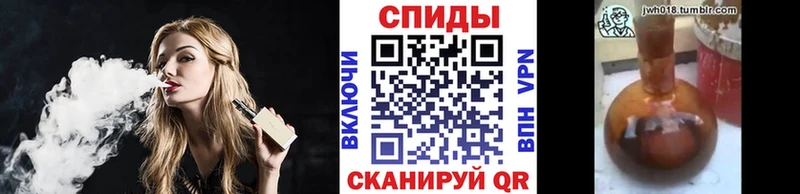 Бутират 99%  Калининск 
