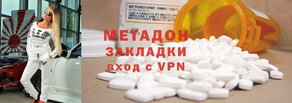 экстази Верея