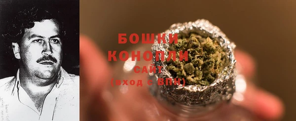 гашик Верхнеуральск