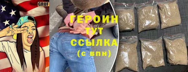 mdpv Волосово