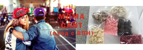 экстази Верея