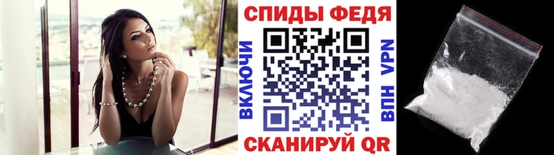 Метамфетамин мет цена Калининск